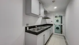 1 Bedroom Condo for sale in Baan Siri Ruedee, Lumpini, Bangkok near BTS Ploen Chit