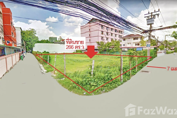 Land for sale in Khlong Tan Nuea, Bangkok