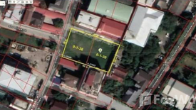 Land for sale in Khlong Tan Nuea, Bangkok