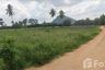 Land for sale in Sam Phraya, Phetchaburi