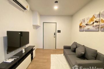 1 Bedroom Condo for rent in Chewathai Pinklao, Bang Yi Khan, Bangkok near MRT Bang Yi Khan