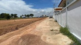 Land for sale in Nong Prue, Chonburi