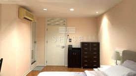 2 Bedroom Condo for sale in Crystal Garden, Khlong Toei, Bangkok near BTS Nana