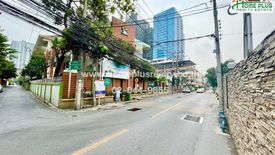 Land for sale in Khlong Tan Nuea, Bangkok