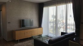 2 Bedroom Condo for rent in Ceil by Sansiri, Khlong Tan Nuea, Bangkok near BTS Ekkamai