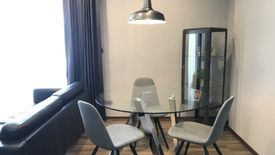 2 Bedroom Condo for rent in Ceil by Sansiri, Khlong Tan Nuea, Bangkok near BTS Ekkamai