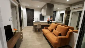 1 Bedroom Condo for rent in Quinn Sukhumvit 101, Bang Chak, Bangkok near BTS Punnawithi