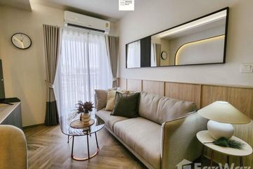 1 Bedroom Condo for rent in Chapter Thonglor 25, Khlong Tan Nuea, Bangkok near BTS Thong Lo