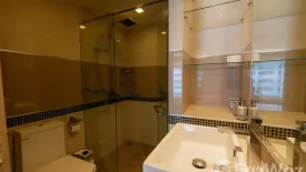 1 Bedroom Condo for sale in Wong Amat Tower, Na Kluea, Chonburi