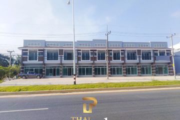 Commercial for sale in Wang Phong, Prachuap Khiri Khan