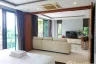 1 Bedroom Condo for sale in At The Tree Condominium, Rawai, Phuket
