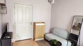 Condo for rent in Plum Condo Ladprao 101, Khlong Chan, Bangkok