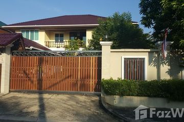 5 Bedroom House for sale in Khan Na Yao, Bangkok near MRT Nopparat