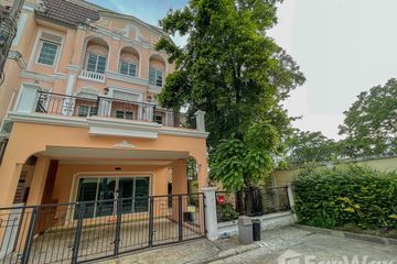 4 Bedroom House for rent in URBAN SATHORN, Bang Chak, Bangkok