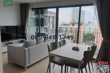 2 Bedroom Condo for rent in IDEO O2, Bang Na, Bangkok near BTS Bang Na