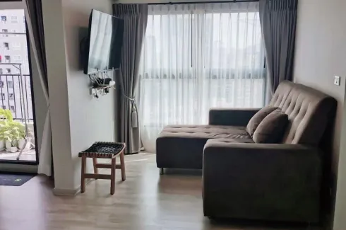 2 Bedroom Condo for sale in The Privacy Rama 9, Suan Luang, Bangkok near Airport Rail Link Ramkhamhaeng