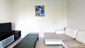 2 Bedroom Condo for sale in Metro Park Sathorn, Bang Wa, Bangkok near MRT Phetkasem 48