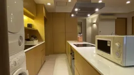 2 Bedroom Condo for rent in Khlong Tan Nuea, Bangkok