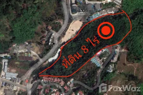 Land for sale in Kamala, Phuket