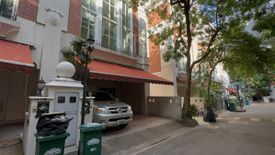 5 Bedroom Townhouse for sale in Baan Klang Krung British Town Thonglor, Khlong Tan Nuea, Bangkok
