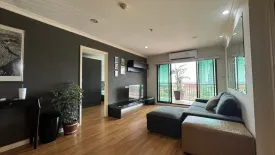 3 Bedroom Condo for sale in Lumpini Place Narathiwas-Chaopraya, Chong Nonsi, Bangkok