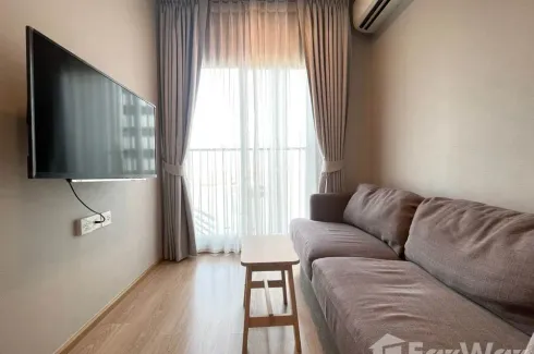 1 Bedroom Condo for rent in Noble Revolve Ratchada 2, Huai Khwang, Bangkok near MRT Thailand Cultural Centre