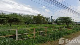 Land for sale in Si Sunthon, Phuket