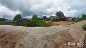 Land for sale in Huai Yai, Chonburi