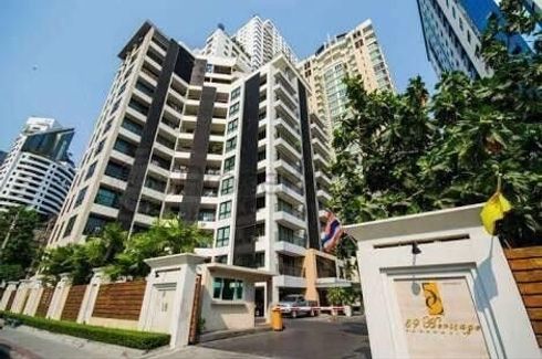 1 Bedroom Condo for sale in 59 Heritage, Khlong Tan Nuea, Bangkok near BTS Thong Lo