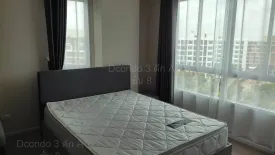 1 Bedroom Condo for rent in Dcondo Campus Resort Rangsit, Khlong Nueng, Pathum Thani