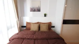 Condo for sale in The Vertical Aree, Phaya Thai, Bangkok near BTS Ari