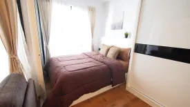 Condo for sale in The Vertical Aree, Phaya Thai, Bangkok near BTS Ari