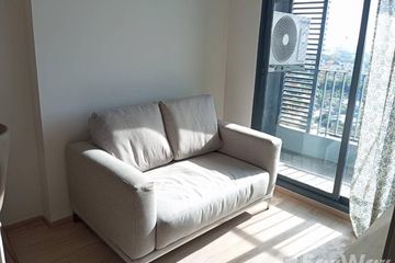 1 Bedroom Condo for rent in IDEO O2, Bang Na, Bangkok near BTS Bang Na