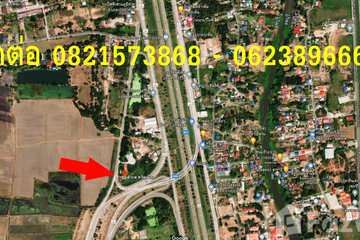 Land for sale in Khwan Mueang, Phra Nakhon Si Ayutthaya