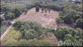 Land for sale in Na Jomtien, Chonburi