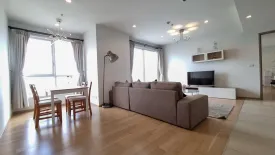 2 Bedroom Condo for rent in HQ by Sansiri, Khlong Tan Nuea, Bangkok near BTS Thong Lo