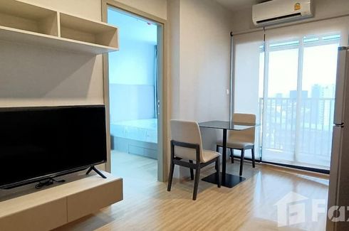 1 Bedroom Condo for sale in The Privacy Thaphra Interchange, Wat Tha Phra, Bangkok near MRT Tha Phra