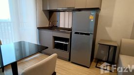 1 Bedroom Condo for sale in The Privacy Thaphra Interchange, Wat Tha Phra, Bangkok near MRT Tha Phra