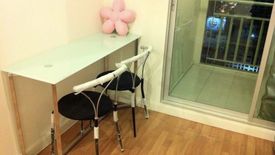 1 Bedroom Condo for sale in Lumpini Place Rama 4-Kluaynamthai, Phra Khanong, Bangkok near BTS Ekkamai