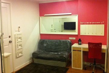 1 Bedroom Condo for sale in Lumpini Place Rama 4-Kluaynamthai, Phra Khanong, Bangkok near BTS Ekkamai