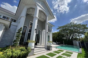 5 Bedroom House for rent in Perfect Masterpiece Rama 9, Prawet, Bangkok