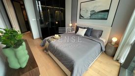 3 Bedroom Condo for sale in 28 Chidlom, Langsuan, Bangkok near BTS Chit Lom