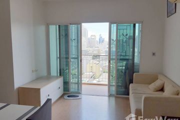 2 Bedroom Condo for rent in The Complete Ratchaprarop, Thanon Phaya Thai, Bangkok near BTS Victory Monument