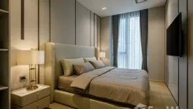 2 Bedroom Condo for rent in The Strand Thonglor, Khlong Tan Nuea, Bangkok near BTS Thong Lo