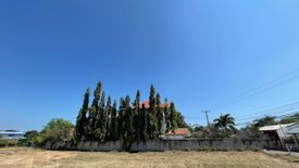 Land for sale in Hua Hin, Prachuap Khiri Khan