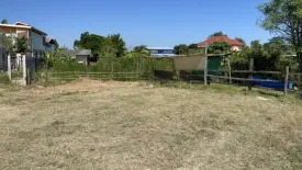 Land for sale in Hua Hin, Prachuap Khiri Khan