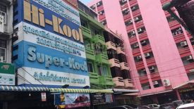 4 Bedroom Commercial for sale in Suan Luang, Bangkok