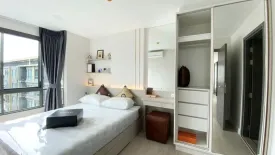 2 Bedroom Condo for rent in Metro Luxe Rose Gold Phaholyothin - Sutthisan, Sam Sen Nai, Bangkok