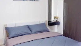 Condo for rent in Aspire Ladprao 113, Khlong Chan, Bangkok near MRT Bang Kapi