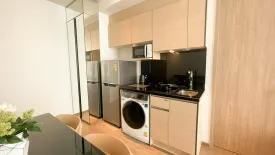 1 Bedroom Condo for rent in Hampton Residence next to Emporium, Khlong Tan, Bangkok near BTS Phrom Phong